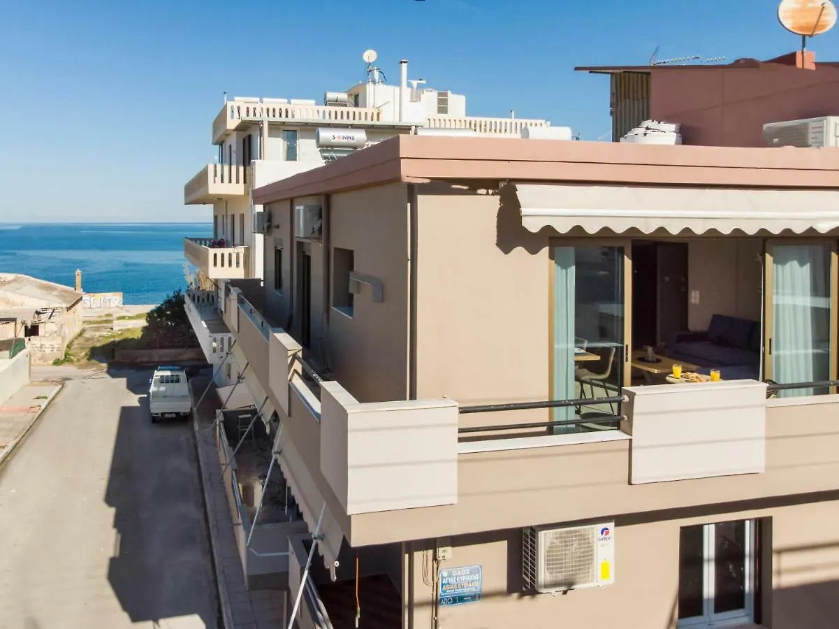 Mirma Luxury Apartment Chania  0*, Chania (Crete)